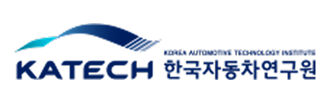 한국자동차연구원