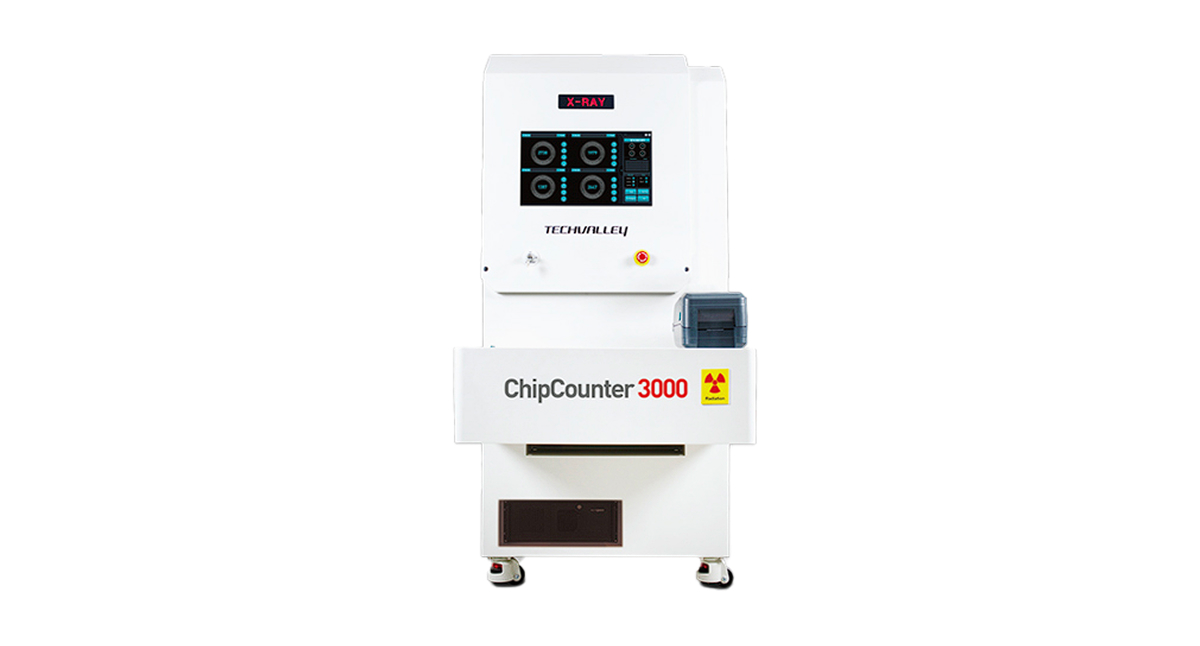 R&D 컨설팅 성과 썸네일